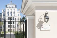 Manuel PANAGET - TECHNOGRAPHE